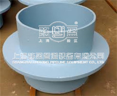 <a href=http://www.www.xslnbx.cn target=_blank class=infotextkey>剛性防水套管</a>