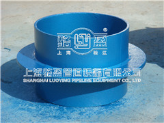 <a href=http://www.www.xslnbx.cn target=_blank class=infotextkey>剛性防水套管</a>