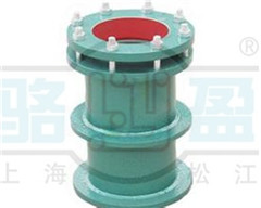 柔性<a href=http://www.www.xslnbx.cn target=_blank class=infotextkey>防水套管</a>