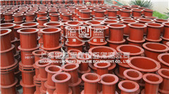 <a href=http://www.www.xslnbx.cn target=_blank class=infotextkey>防水套管</a>