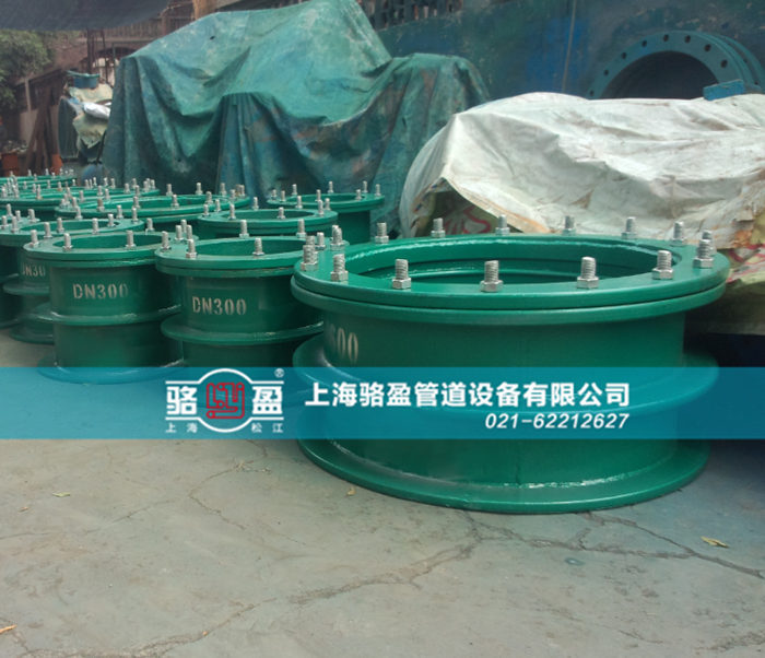 電纜<a href=http://www.www.xslnbx.cn target=_blank class=infotextkey>防水套管</a>的使用和封堵注意點