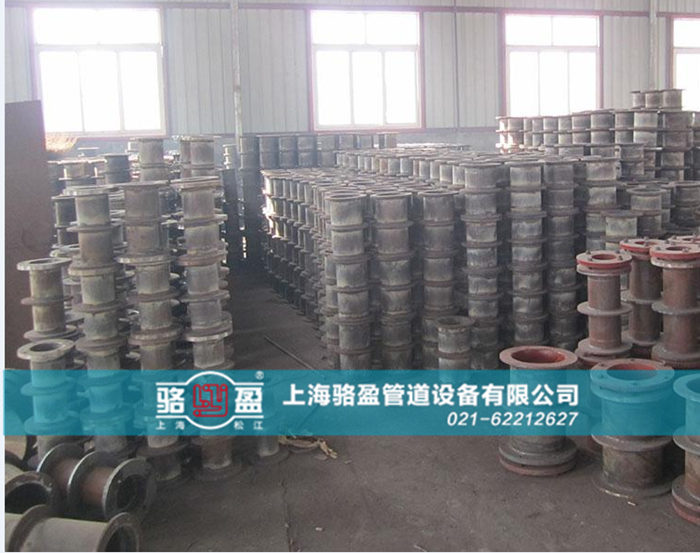 <a href=http://www.www.xslnbx.cn target=_blank class=infotextkey>柔性防水套管</a>的除銹保養(yǎng)