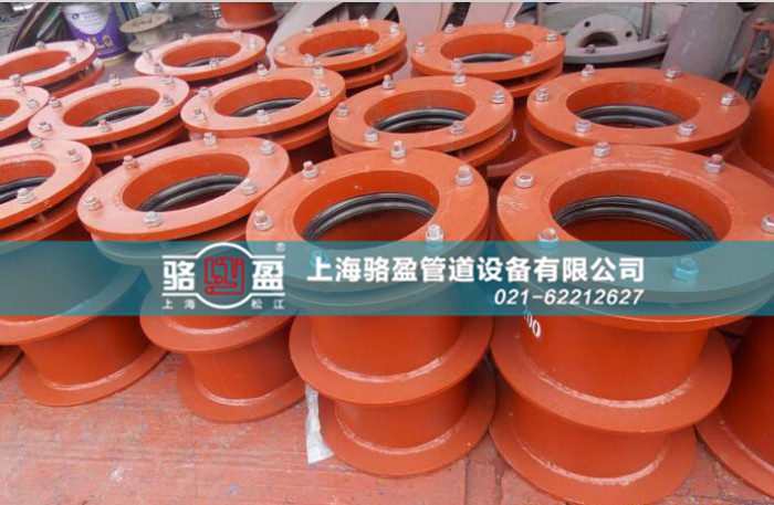 <a href=http://www.www.xslnbx.cn target=_blank class=infotextkey>柔性防水套管</a>的焊接方式