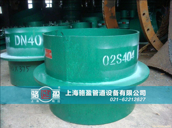 <a href=http://www.www.xslnbx.cn target=_blank class=infotextkey>防水套管</a>中填料的應(yīng)用與優(yōu)點