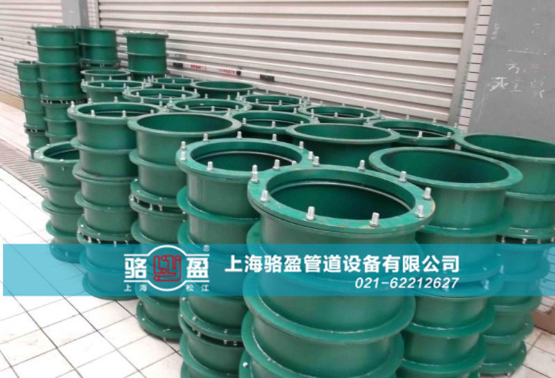 碳鋼材質(zhì)<a href=http://www.www.xslnbx.cn target=_blank class=infotextkey>柔性防水套管</a>